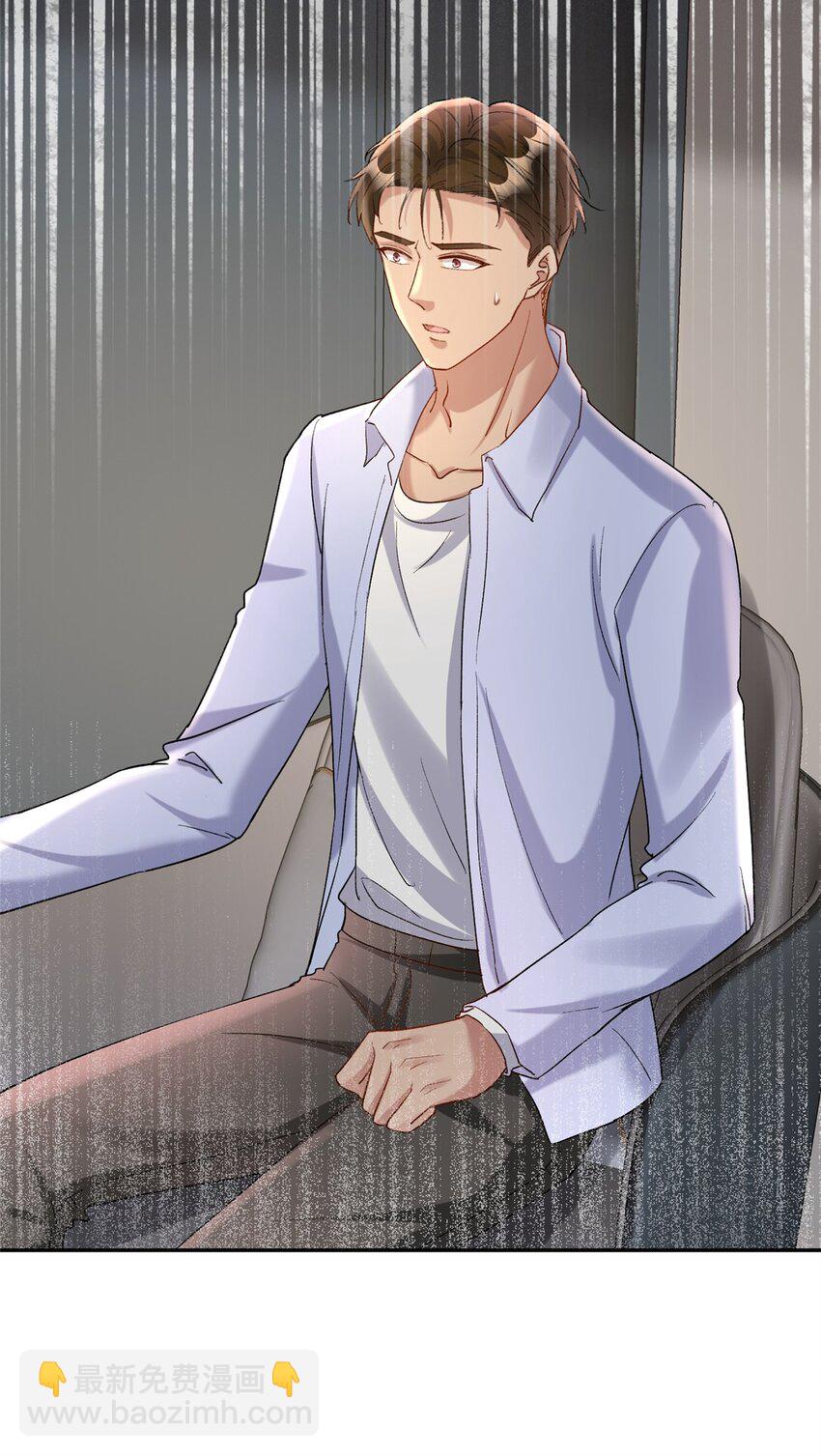 124 被自己丑晕了(1/2)-第124话