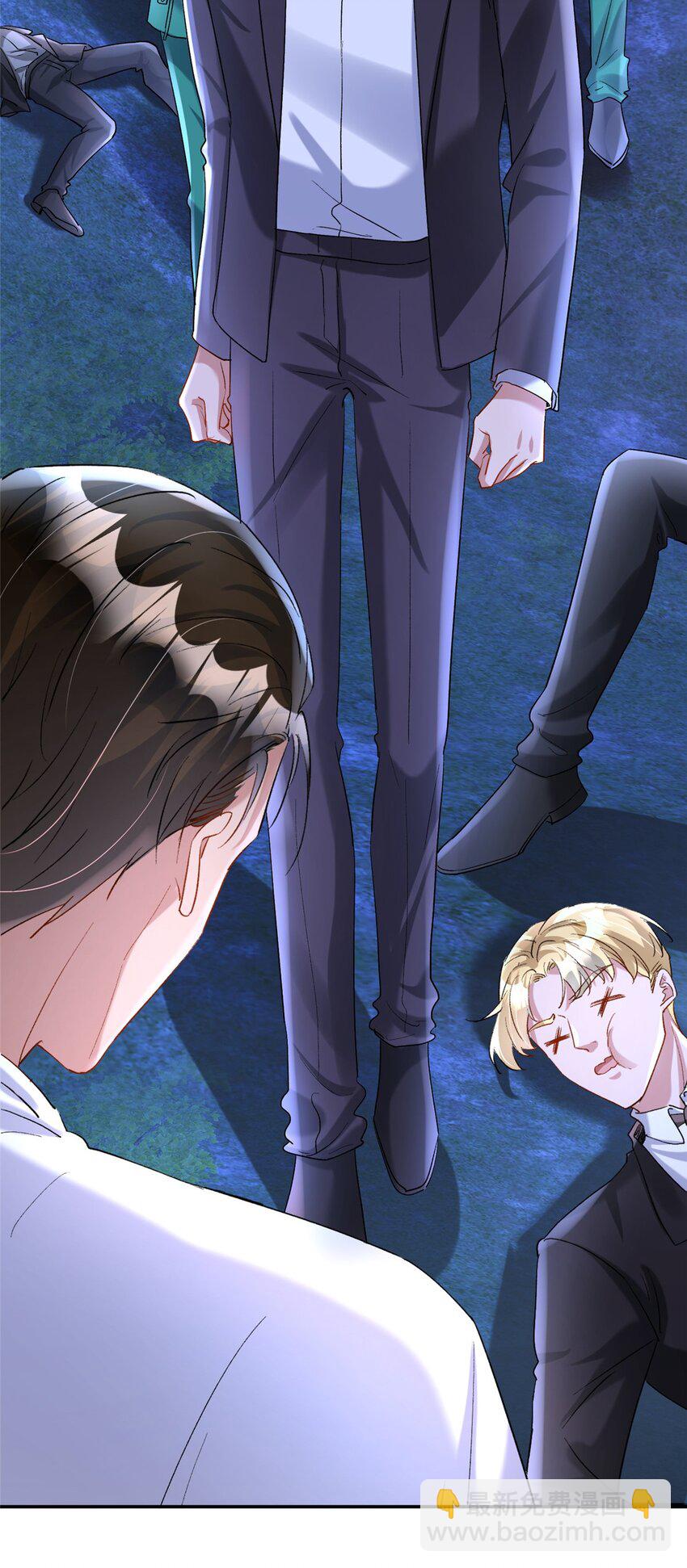 124 被自己丑晕了(1/2)-第124话