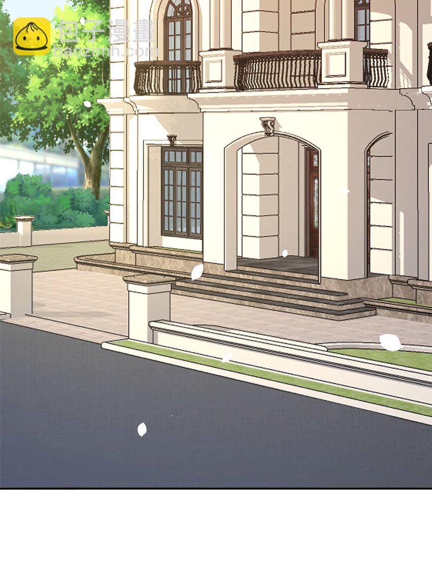 128 好想大毒瘤啊!(1/2)-第128话