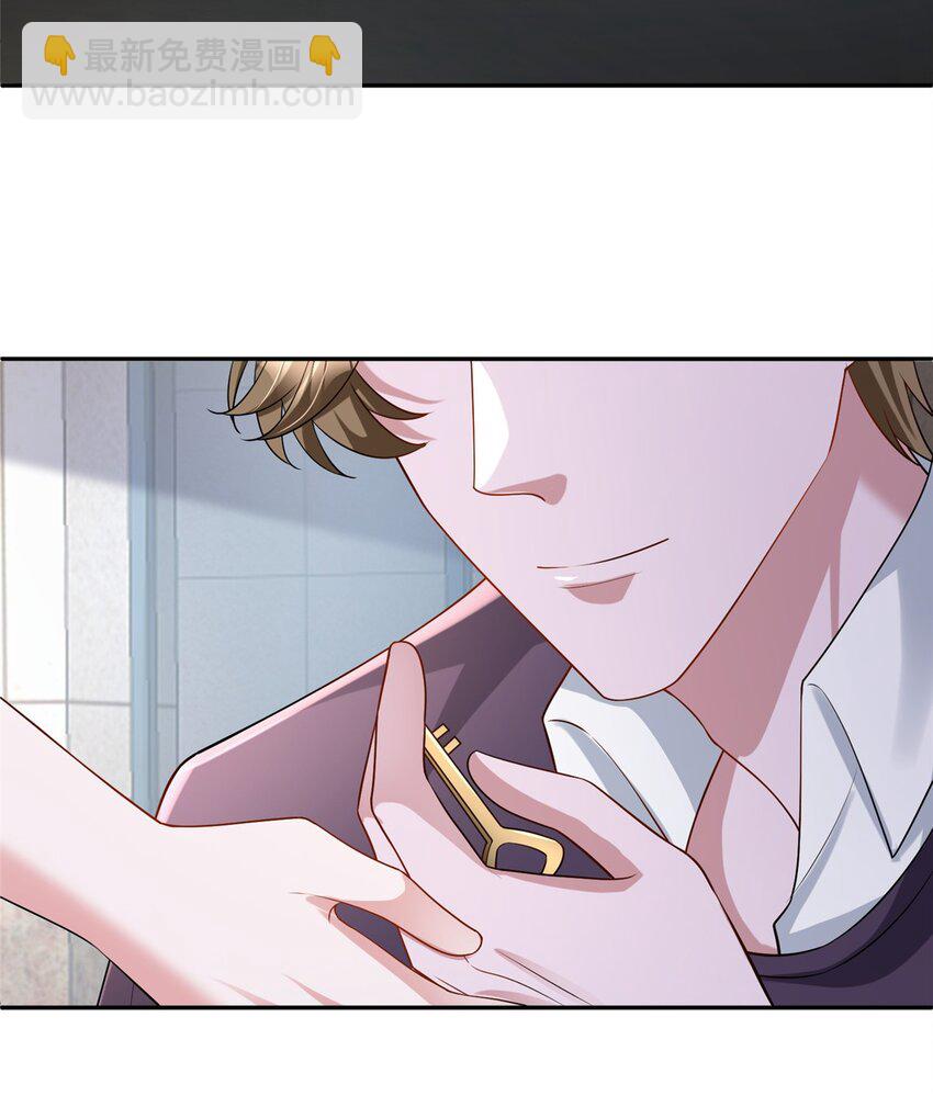 128 好想大毒瘤啊!(1/2)-第128话