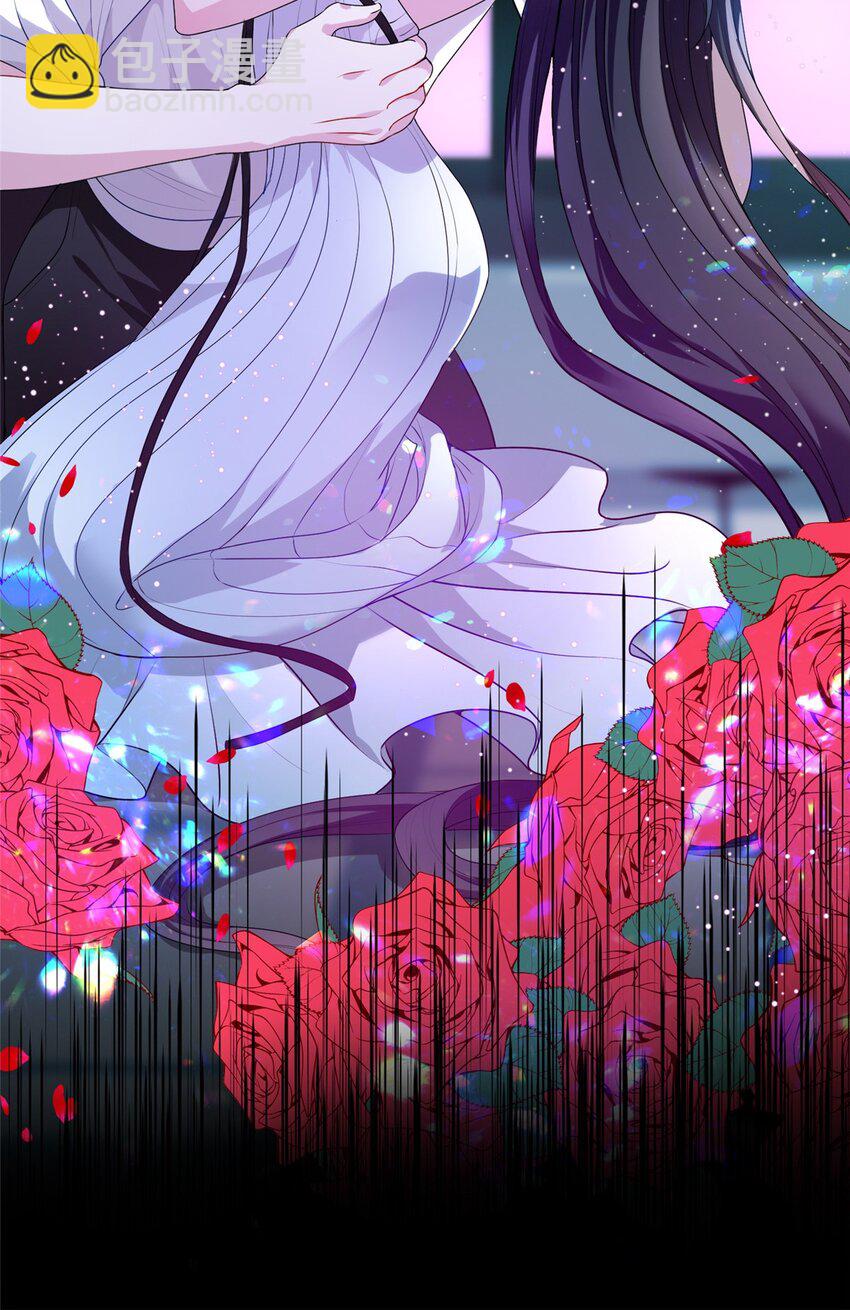 14 我昨天咬你了？-第14话