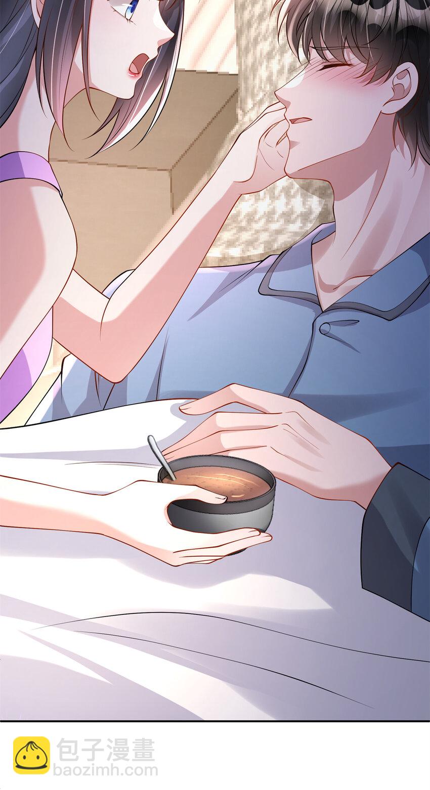 130 狼人是谁派来的？-第130话