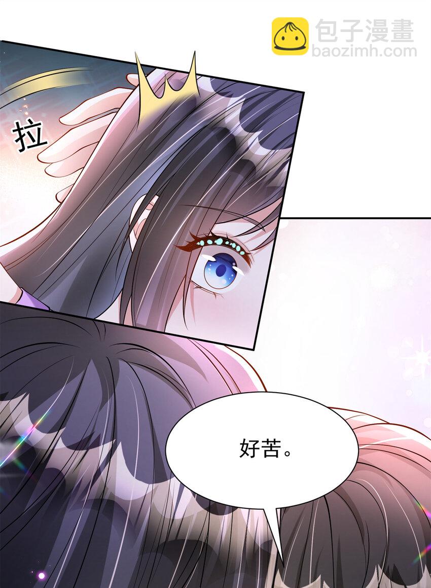 130 狼人是谁派来的？-第130话