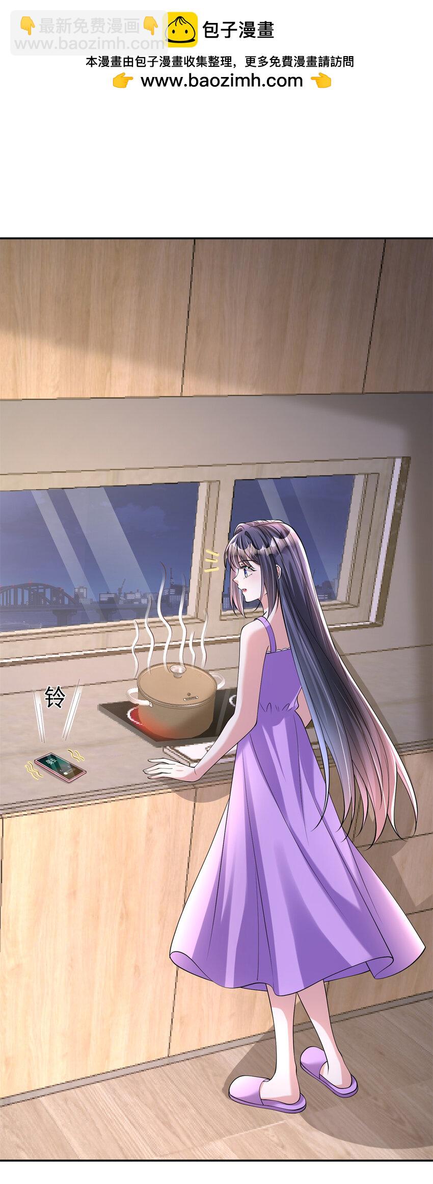 130 狼人是谁派来的？-第130话