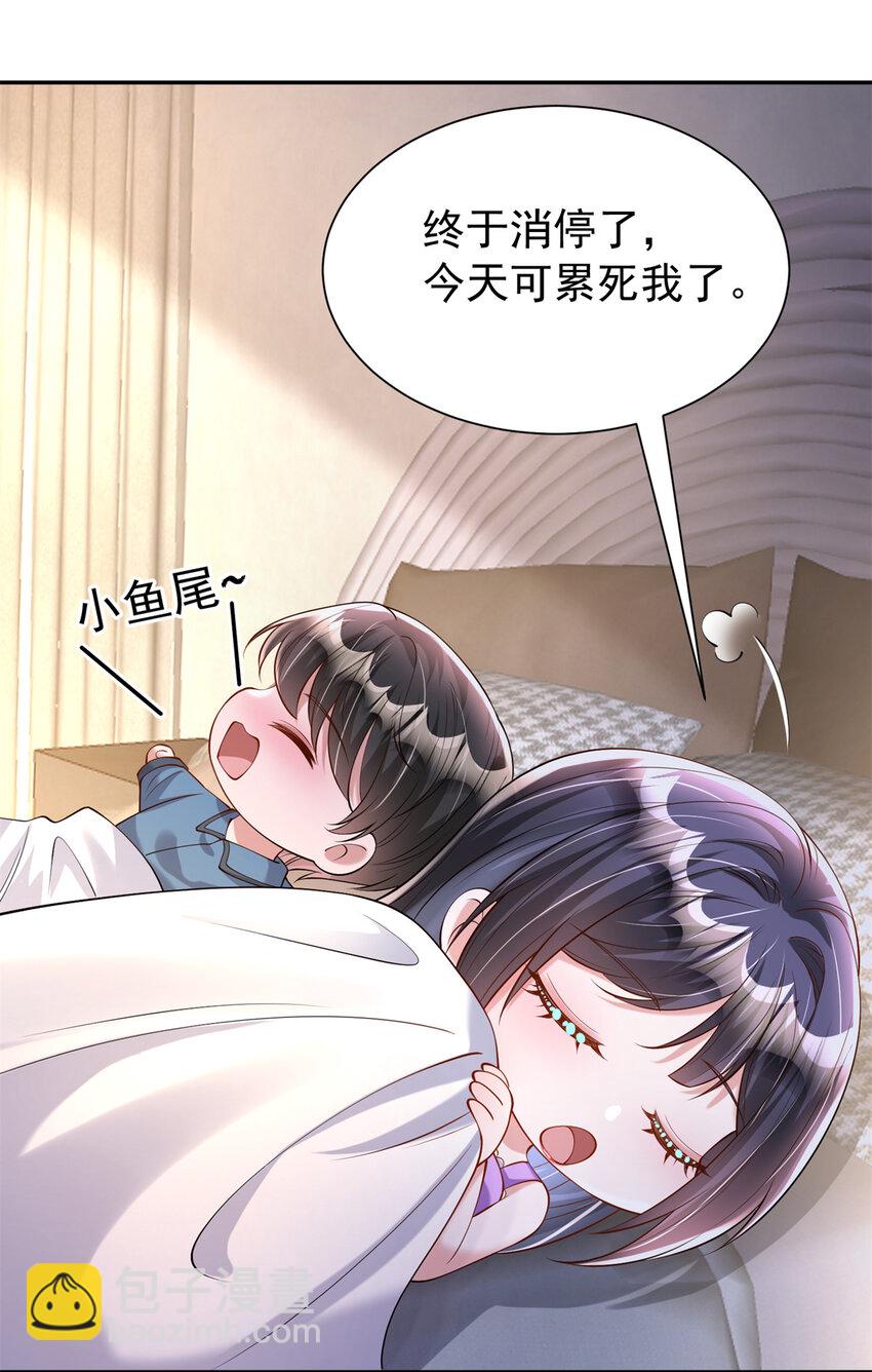 130 狼人是谁派来的？-第130话