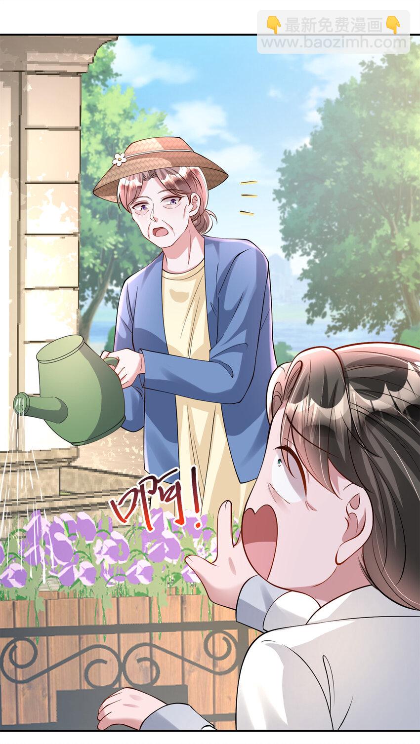 130 狼人是谁派来的？-第130话