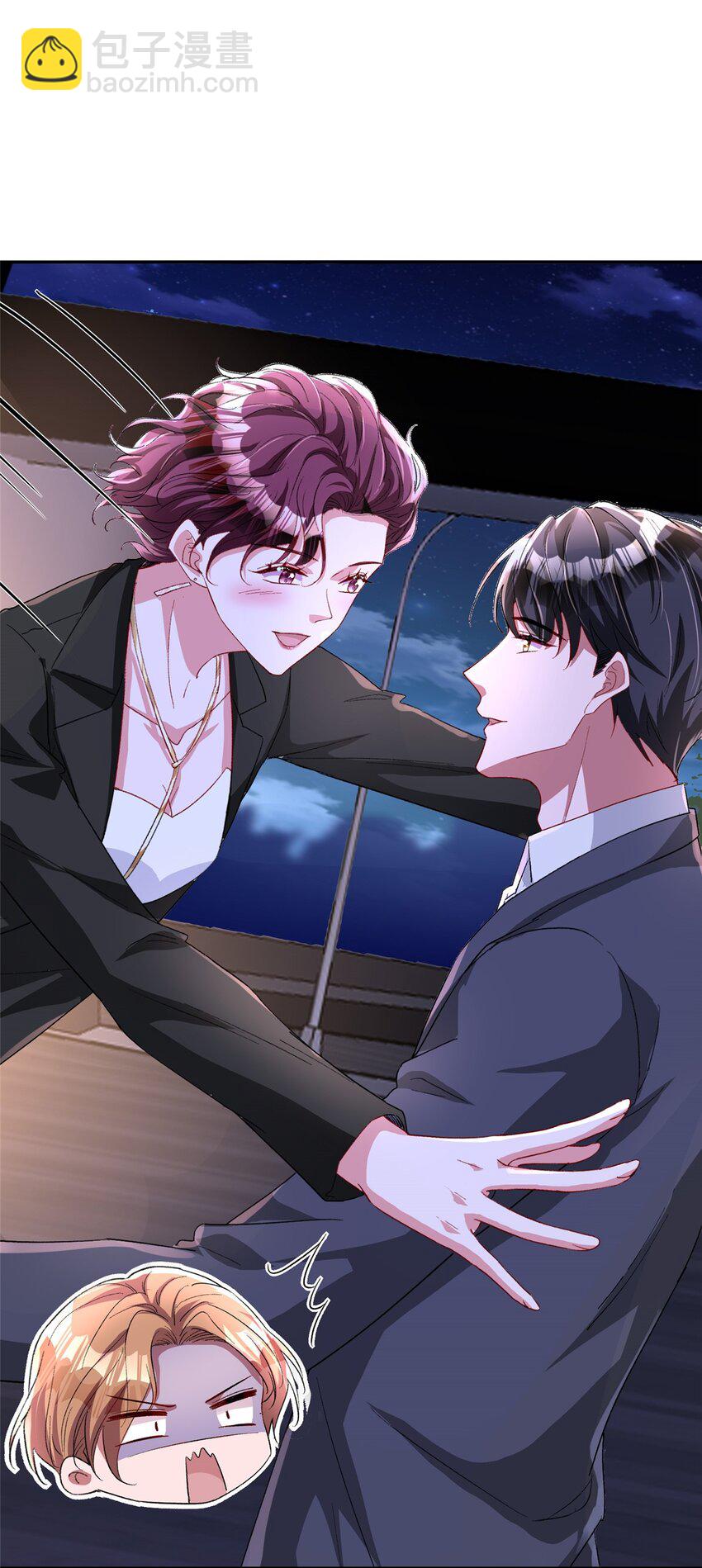 132 夜君擎有别的女人？(1/2)-第132话