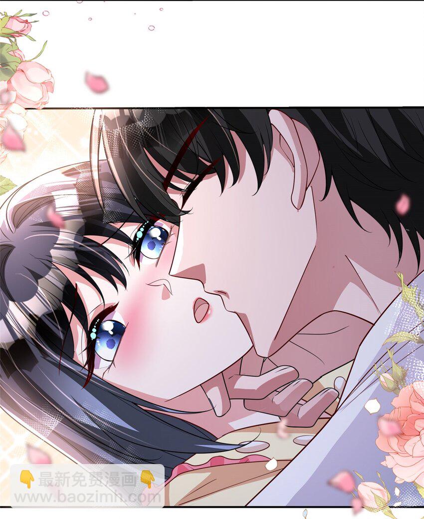 138 追妻火葬场-第138话