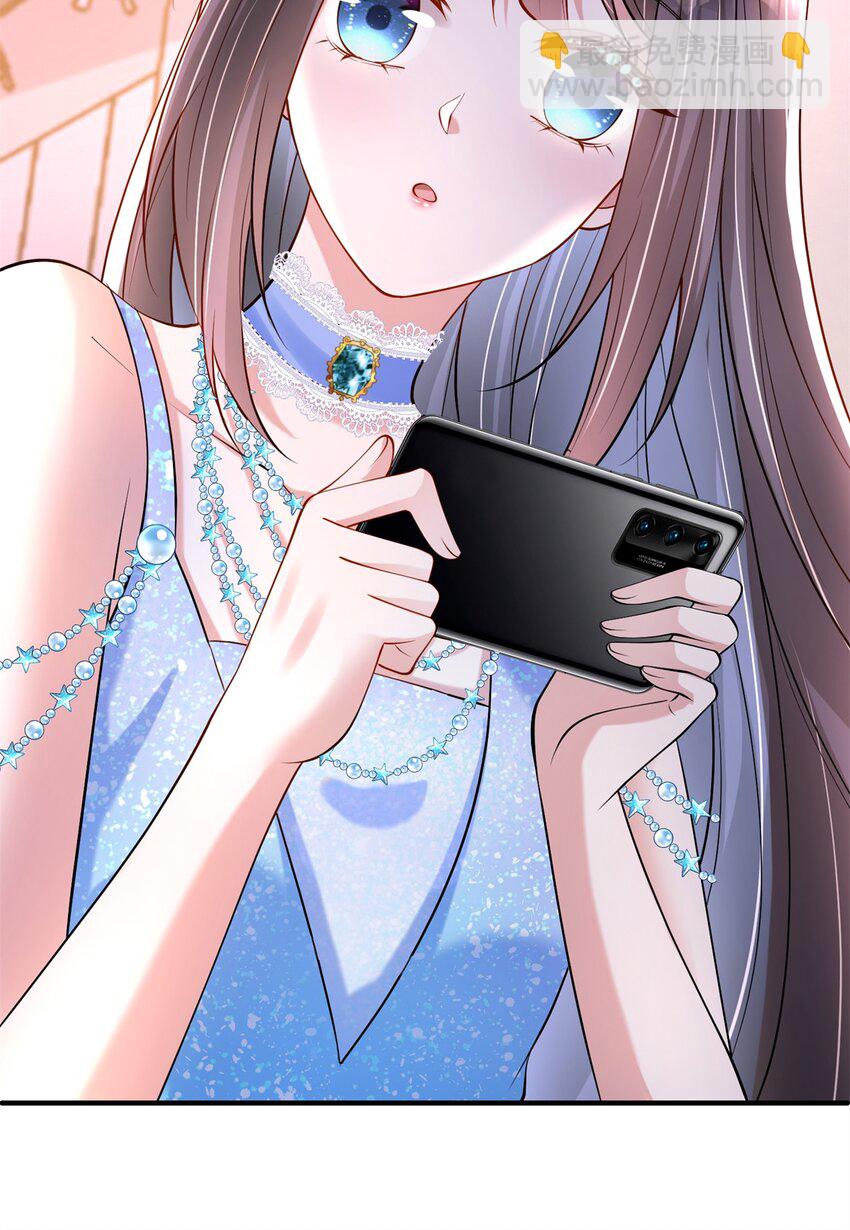 142 给你生一堆鱼籽(1/2)-第142话