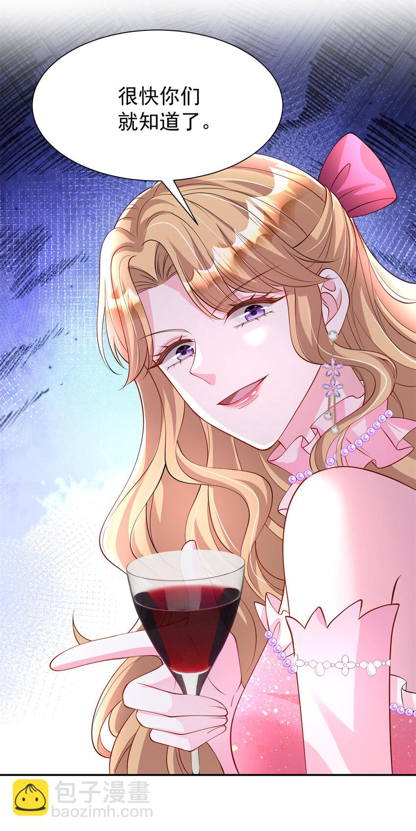 146 未必是独一无二的美人鱼(1/2)-第146话