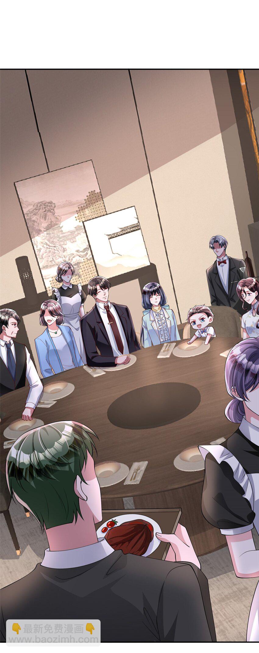 156 备孕啦！(1/2)-第156话