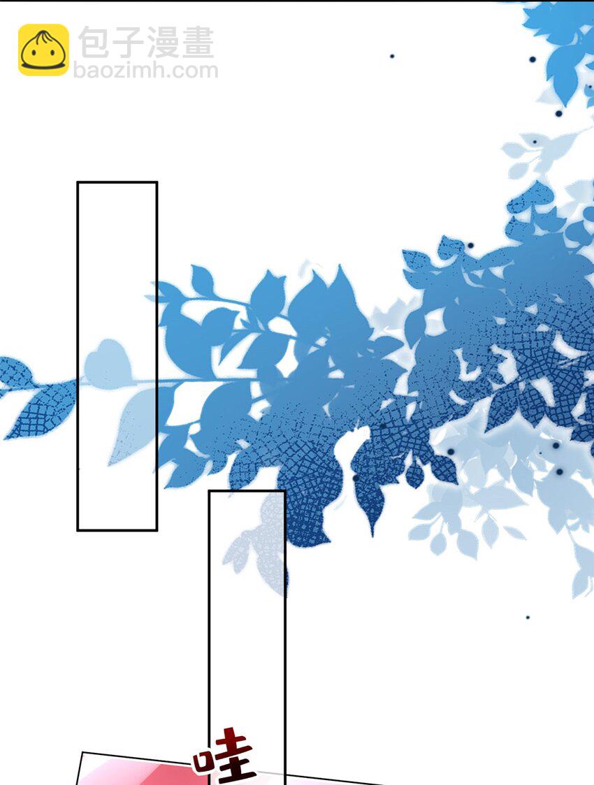 156 备孕啦！(1/2)-第156话