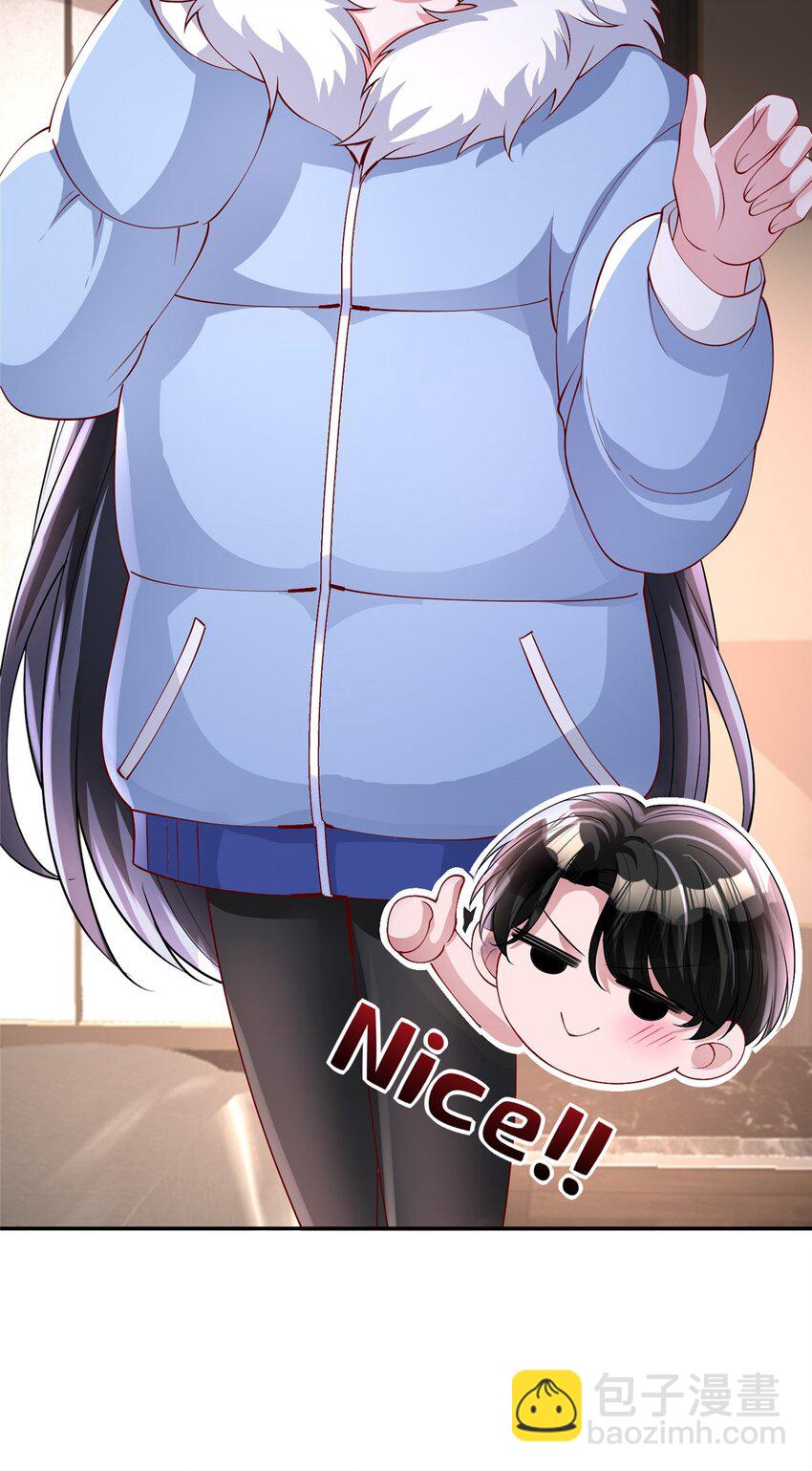 156 备孕啦！(1/2)-第156话