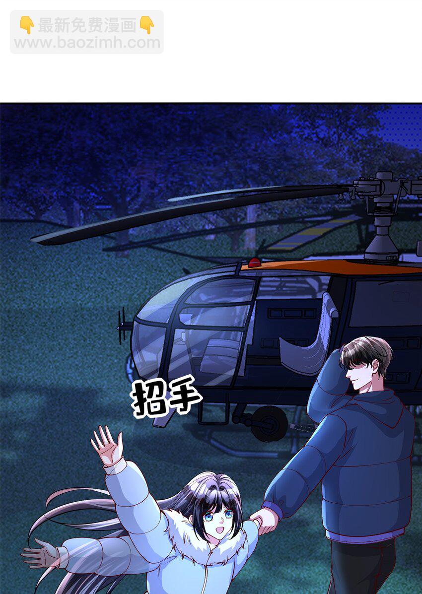 156 备孕啦！(1/2)-第156话