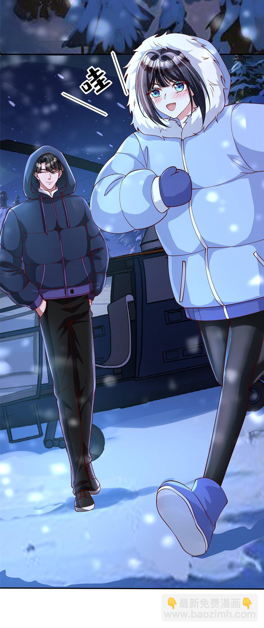 156 备孕啦！(1/2)-第156话