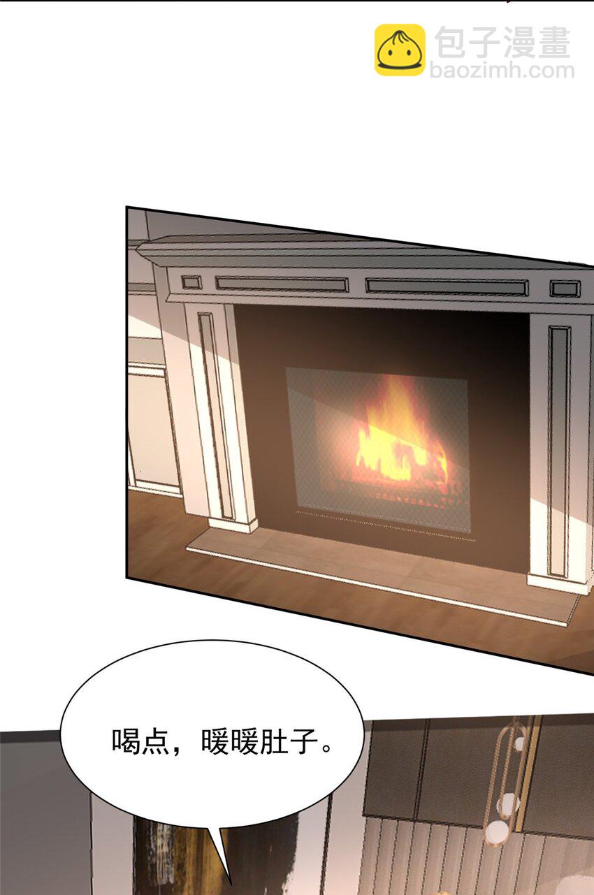 156 备孕啦！(1/2)-第156话