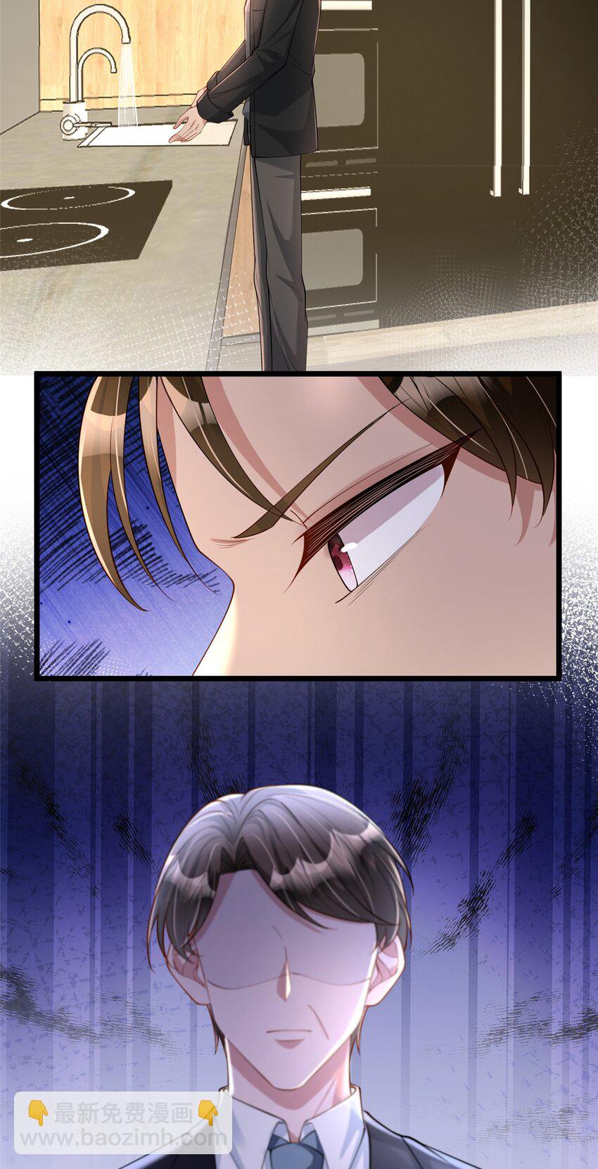 158 一定要找到亲哥哥!-第158话