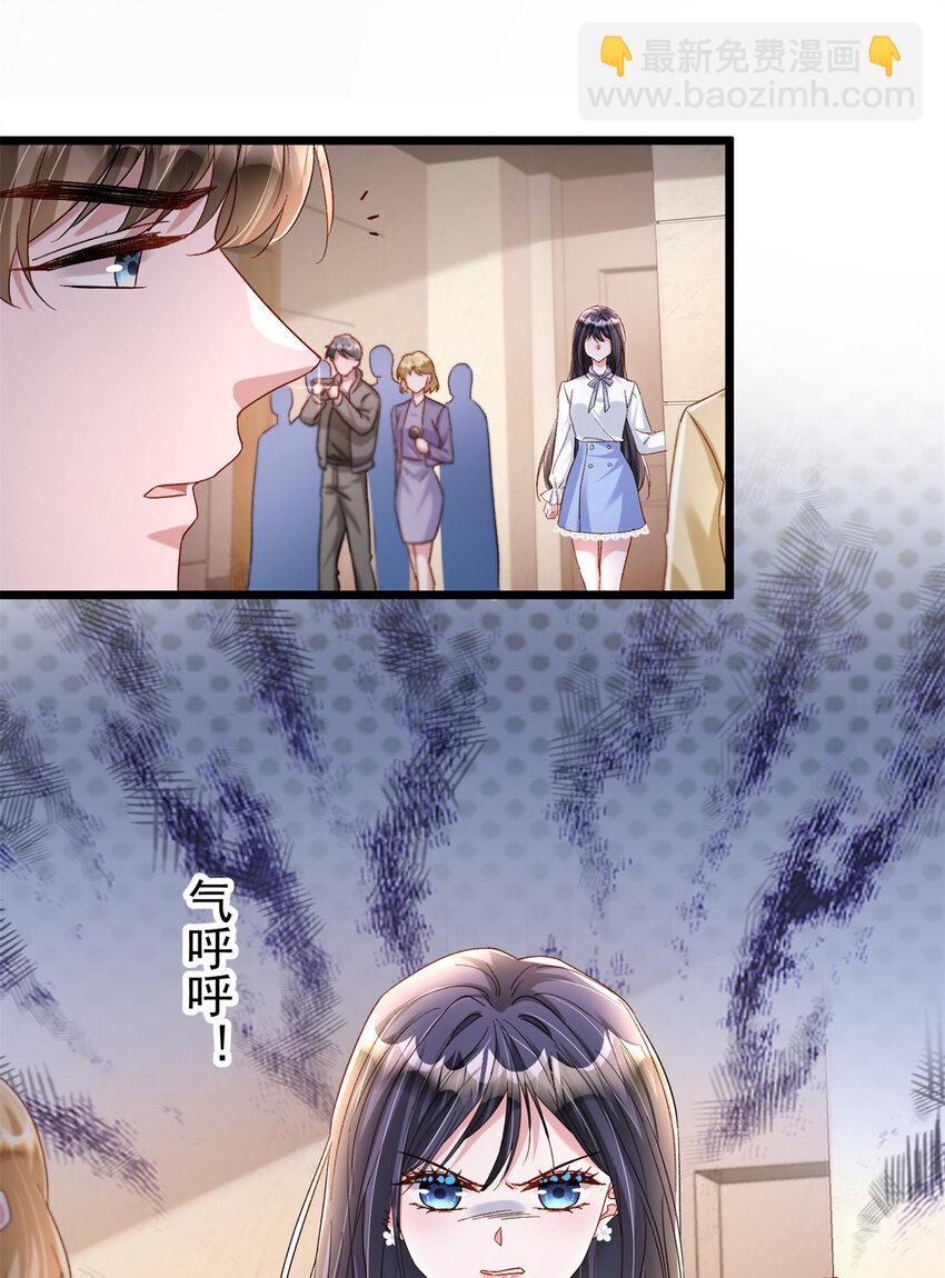 160 亲哥哥竟然是...?-第160话