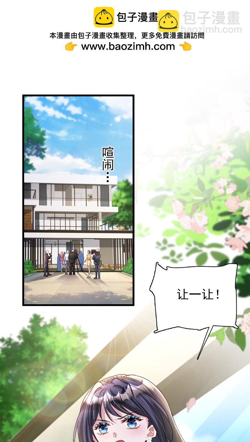 160 亲哥哥竟然是...?-第160话