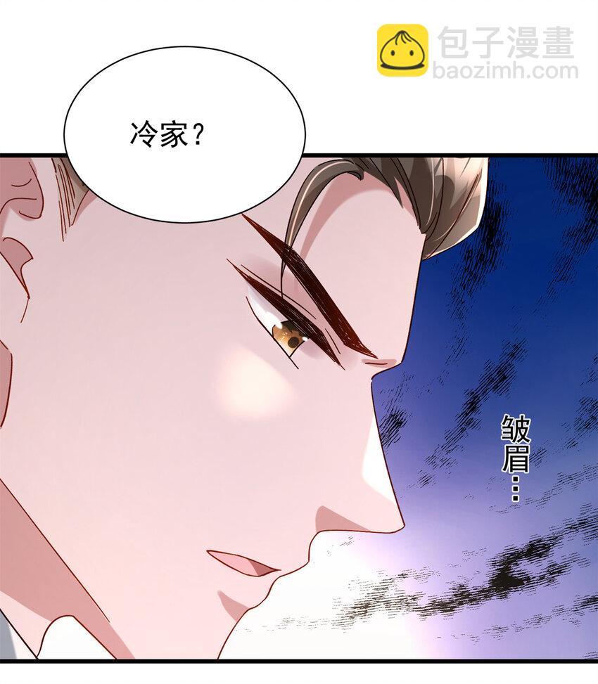 160 亲哥哥竟然是...?-第160话