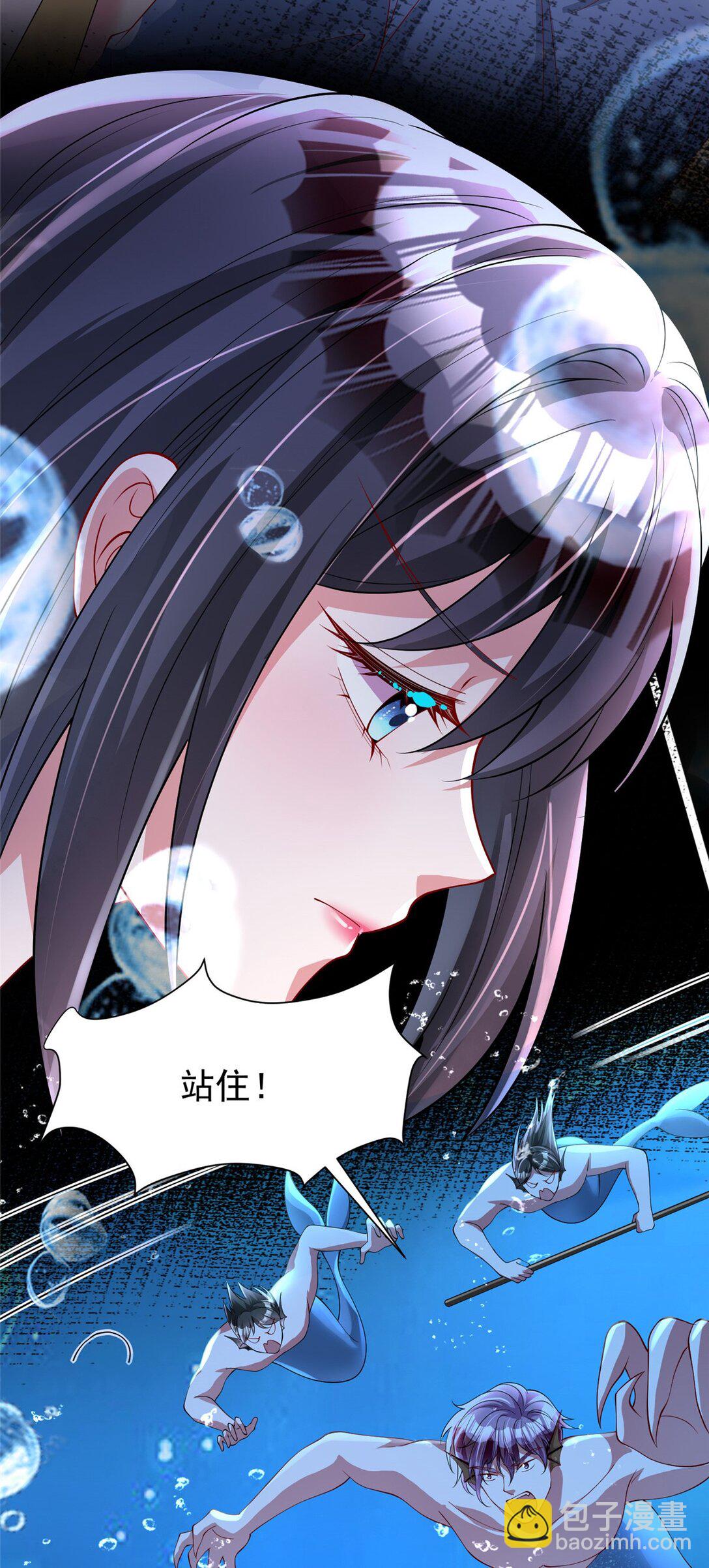 164 此女应为帝(1/2)-第164话