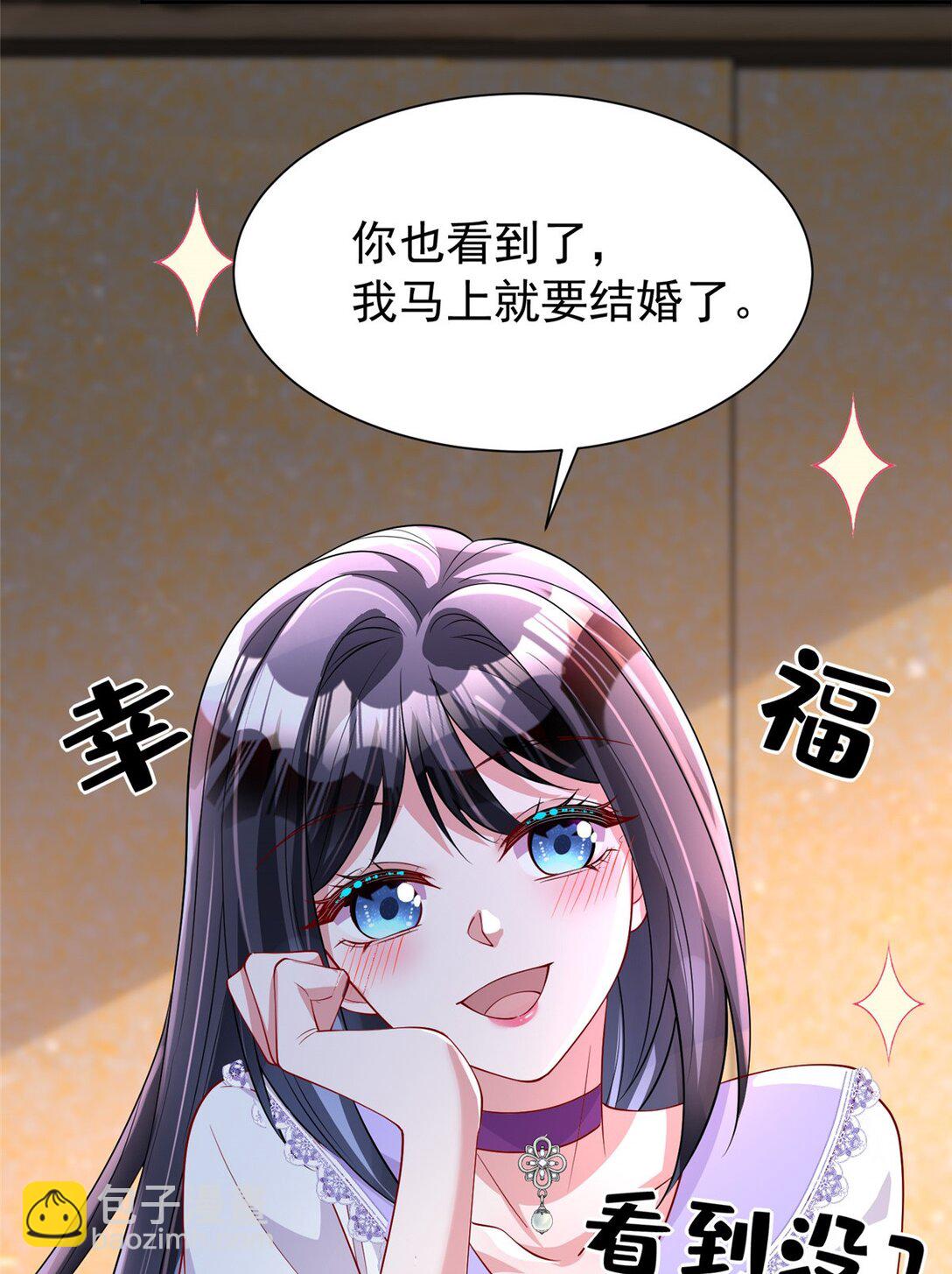 164 此女应为帝(1/2)-第164话