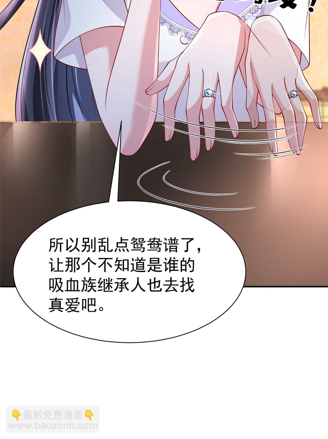 164 此女应为帝(1/2)-第164话