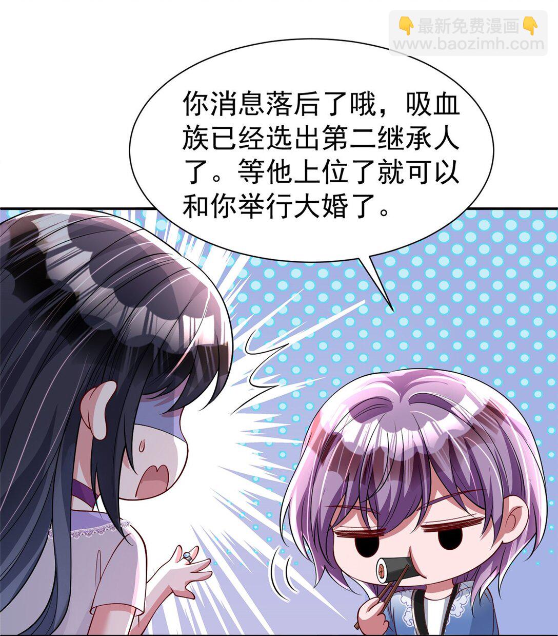 164 此女应为帝(1/2)-第164话