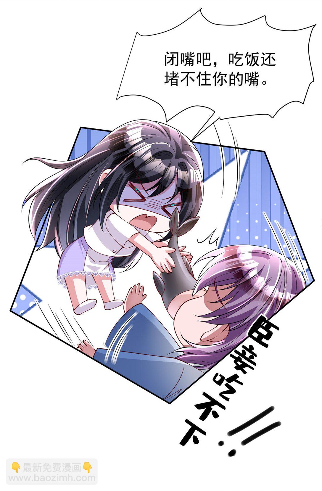 164 此女应为帝(1/2)-第164话