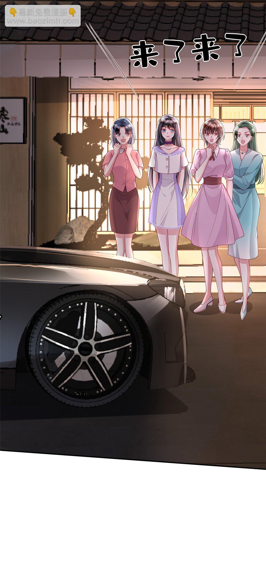 164 此女应为帝(1/2)-第164话