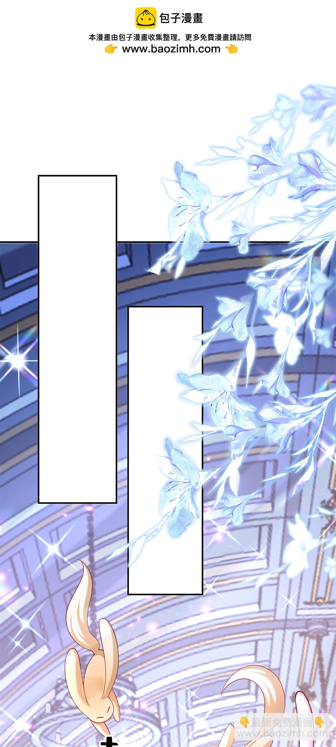 170 小鱼尾是海底女王？！(1/2)-第170话