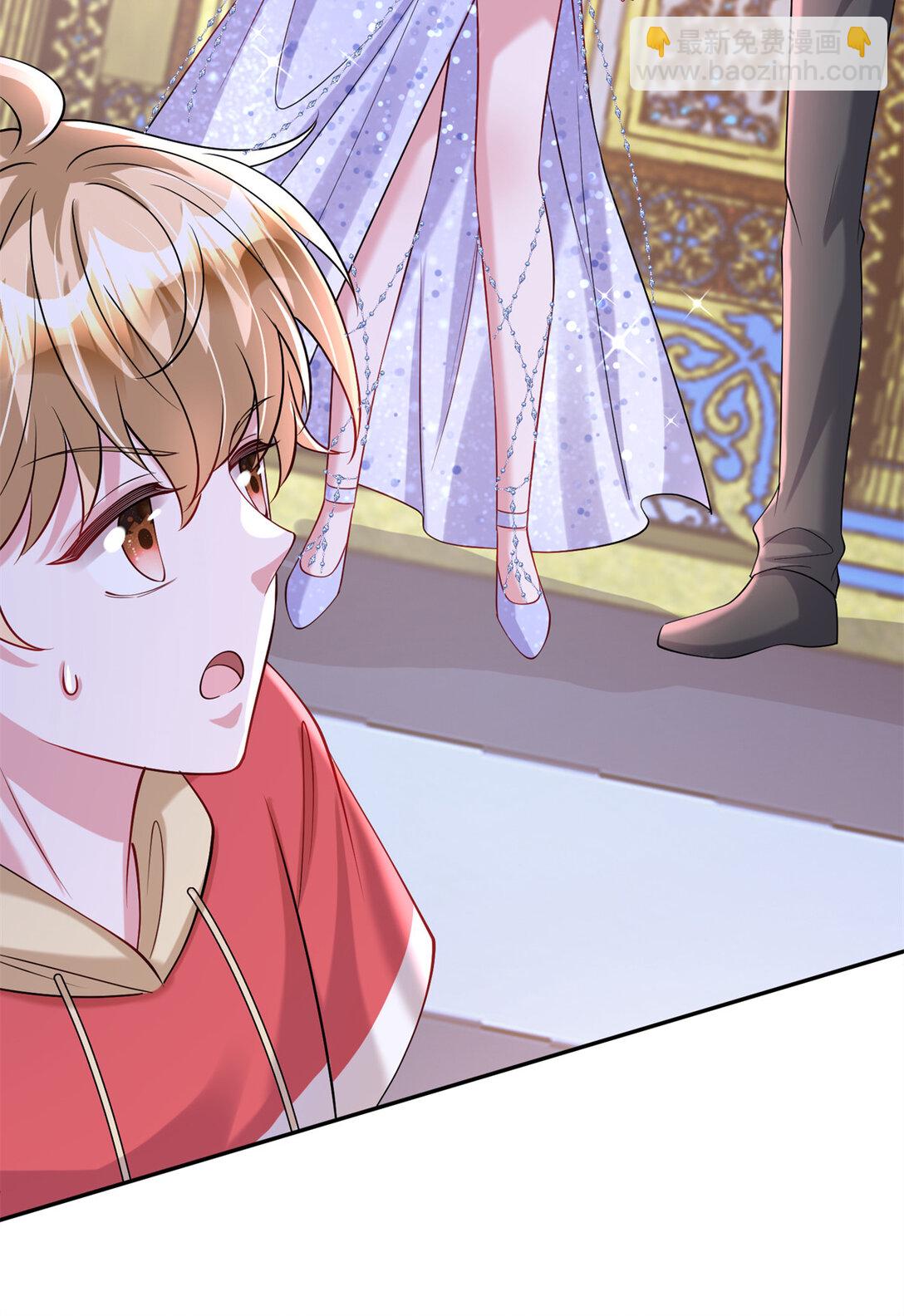 170 小鱼尾是海底女王？！(1/2)-第170话