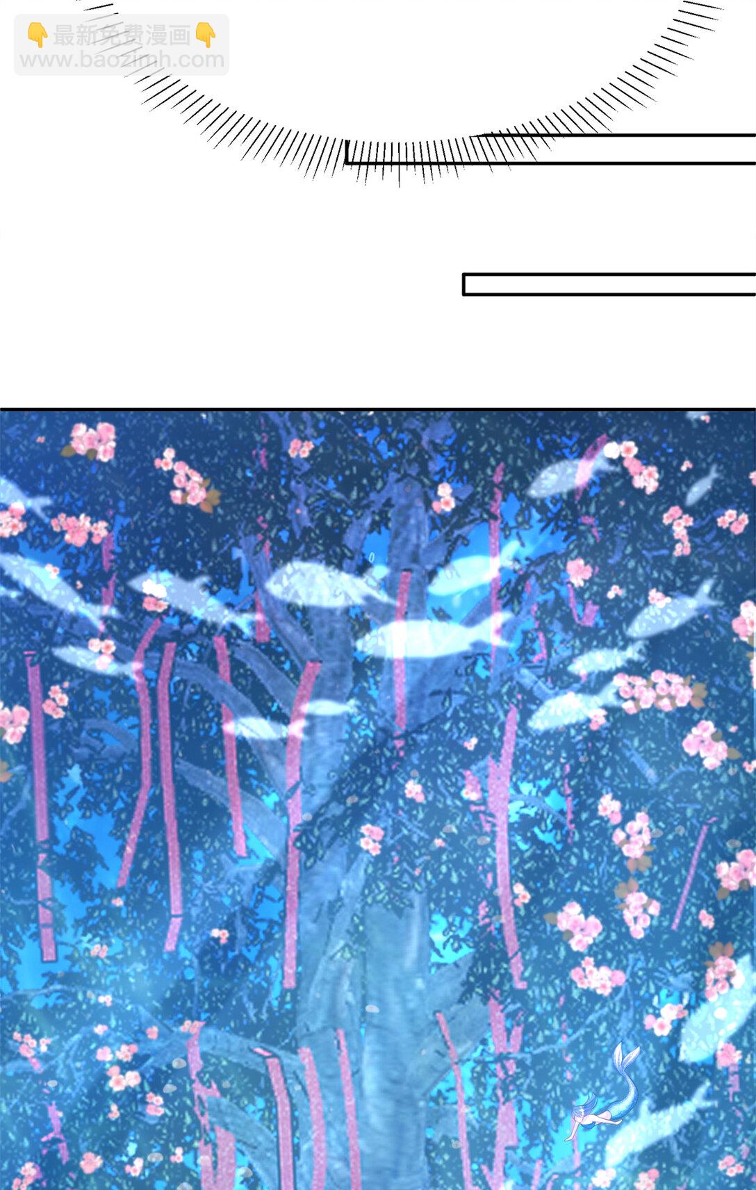 170 小鱼尾是海底女王？！(1/2)-第170话