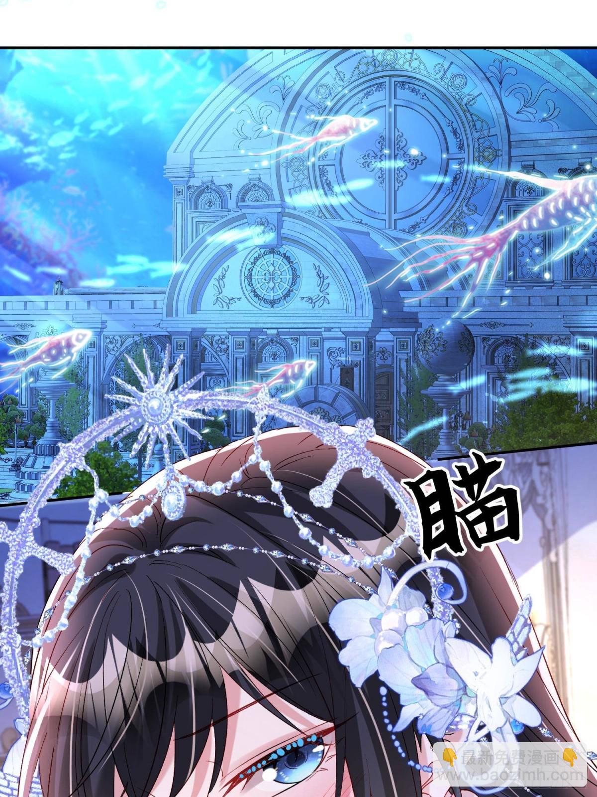 174 陪女王殿下吹海风(1/2)-第174话