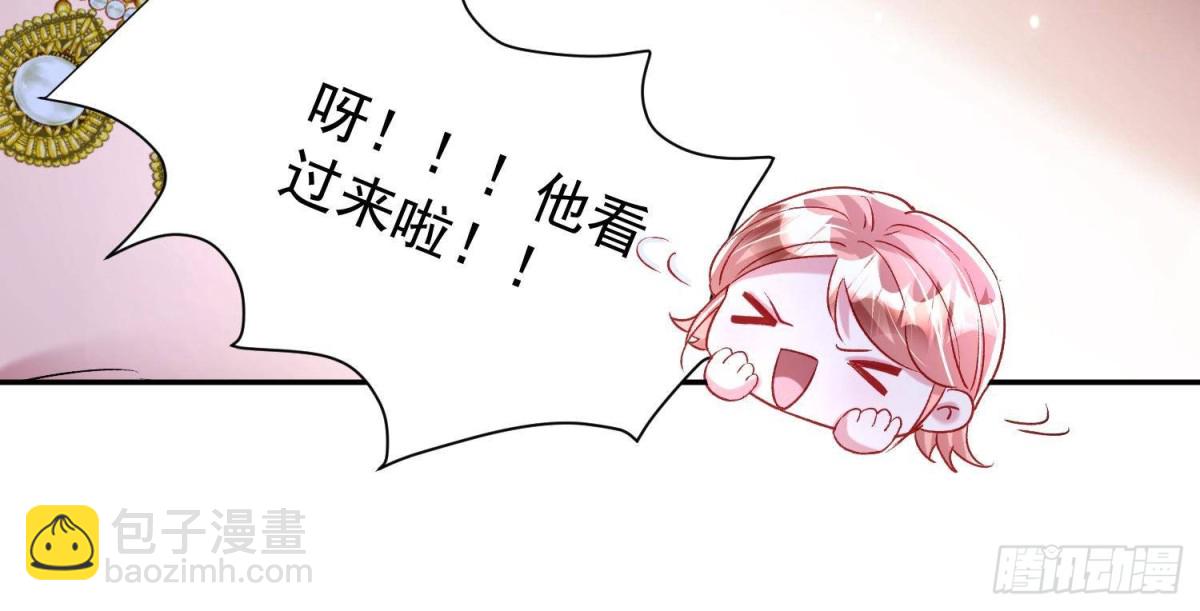 174 陪女王殿下吹海风(1/2)-第174话