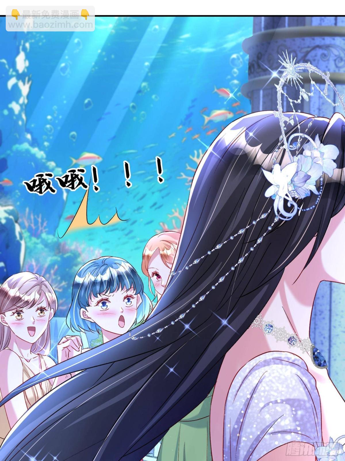 174 陪女王殿下吹海风(1/2)-第174话