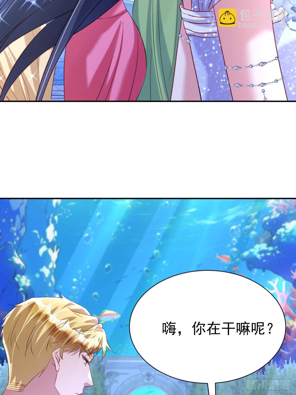 174 陪女王殿下吹海风(1/2)-第174话