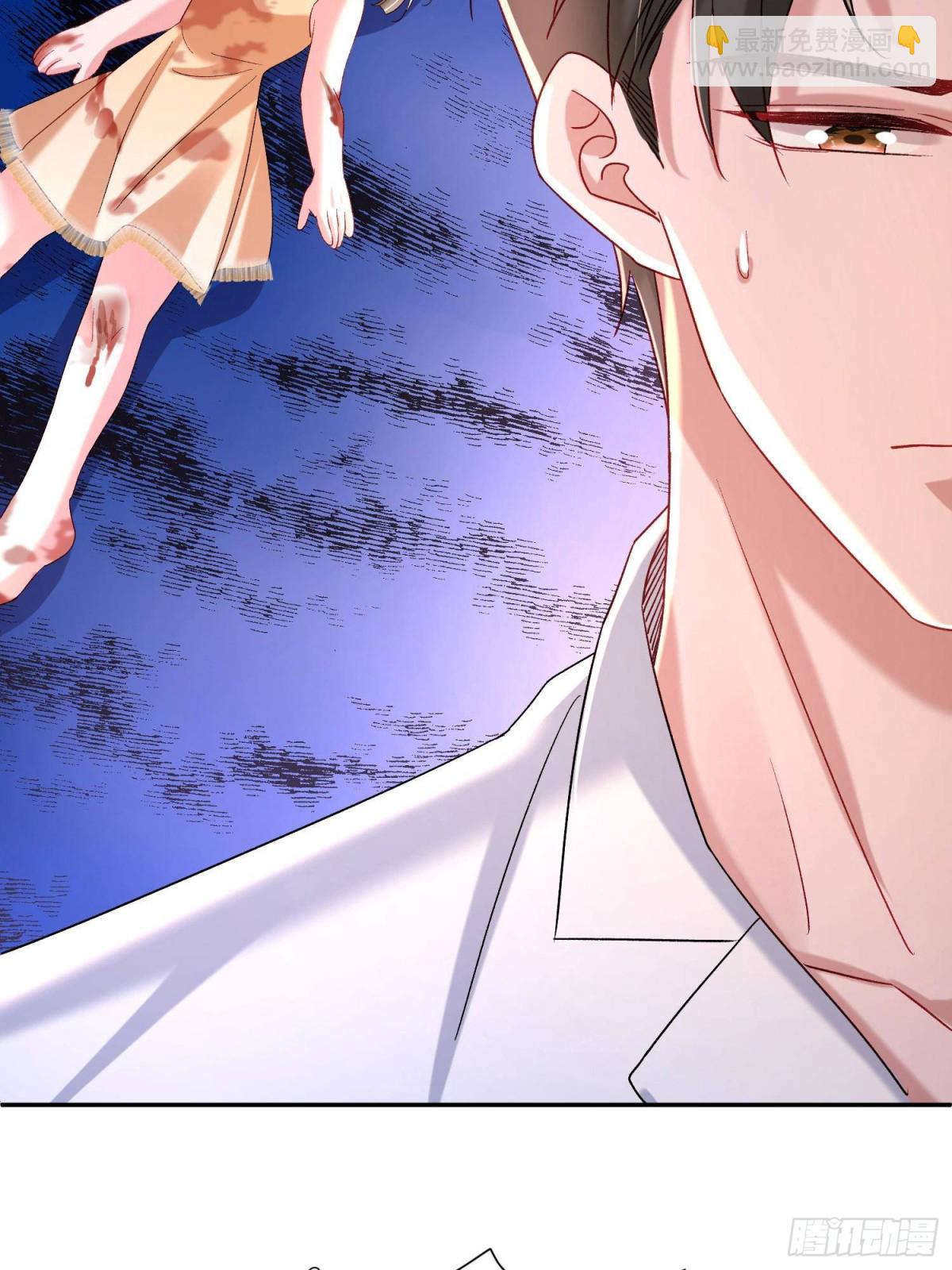 174 陪女王殿下吹海风(1/2)-第174话