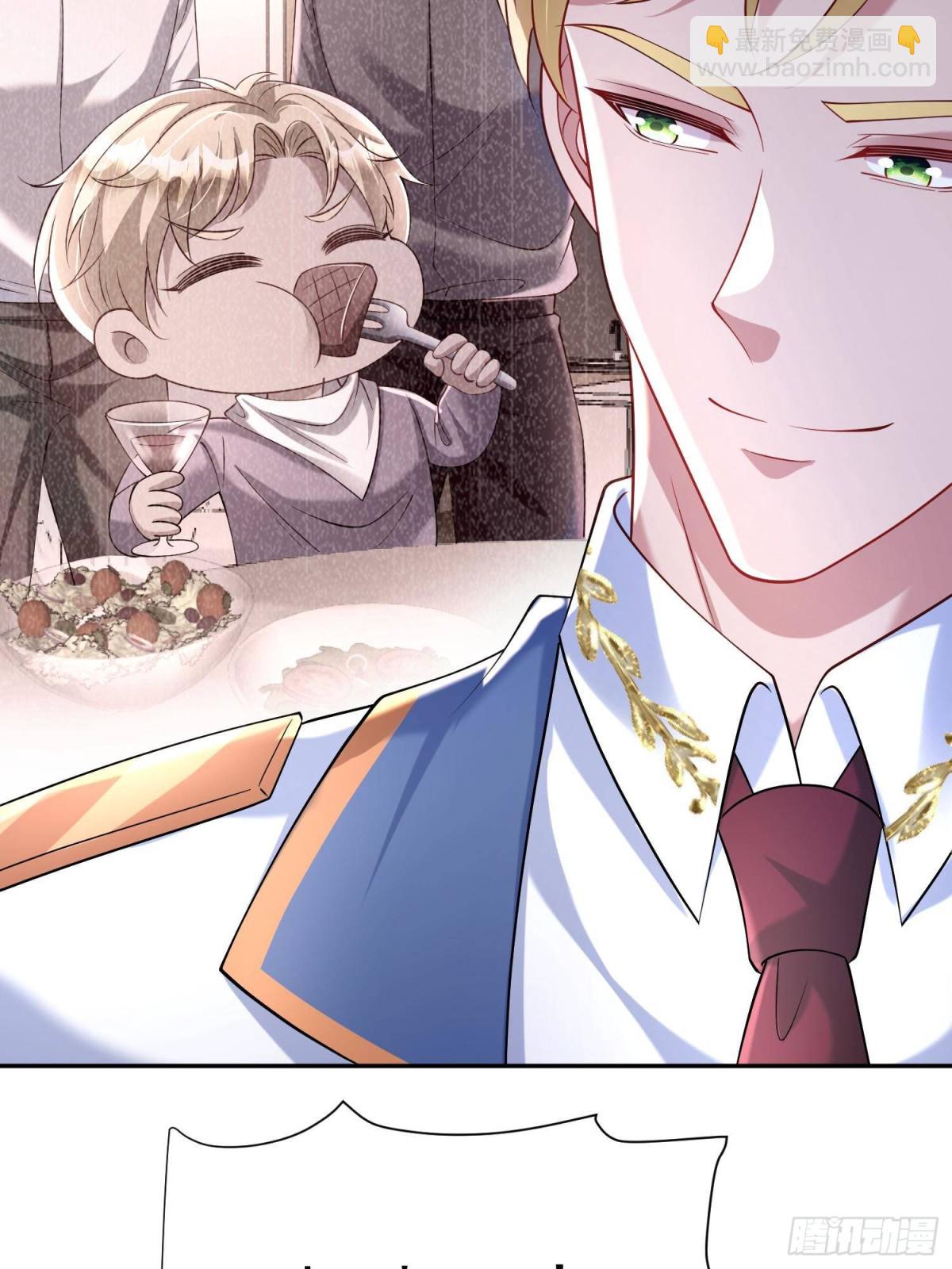 176 不做你的枕边人(1/2)-第176话