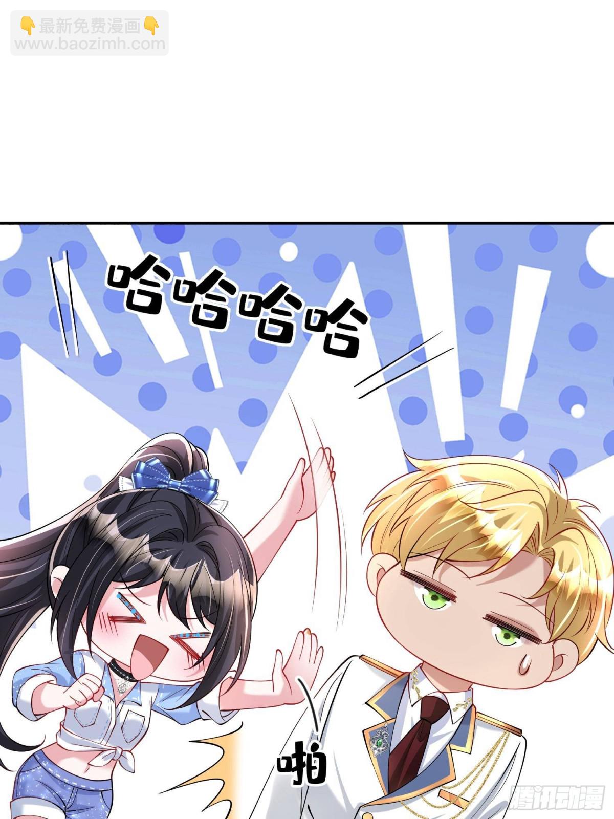 176 不做你的枕边人(1/2)-第176话