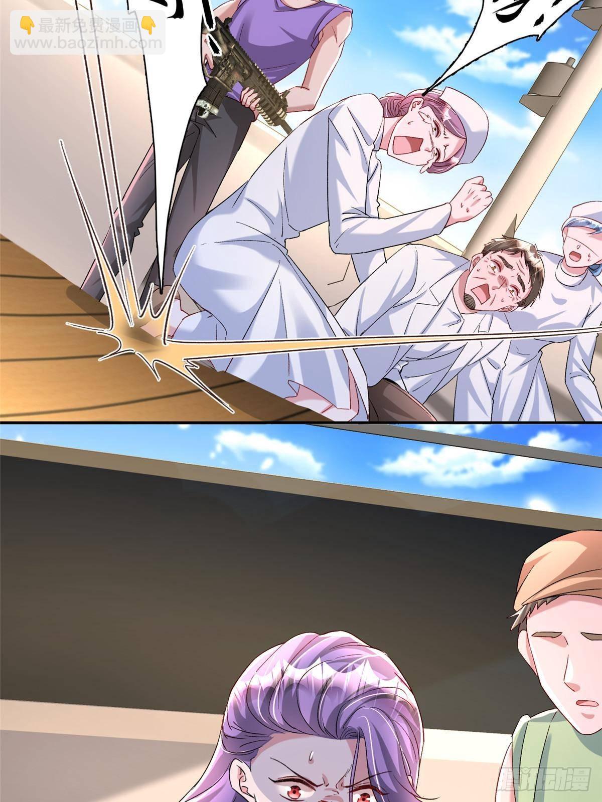 178 鲨鱼女王的歌声-第178话