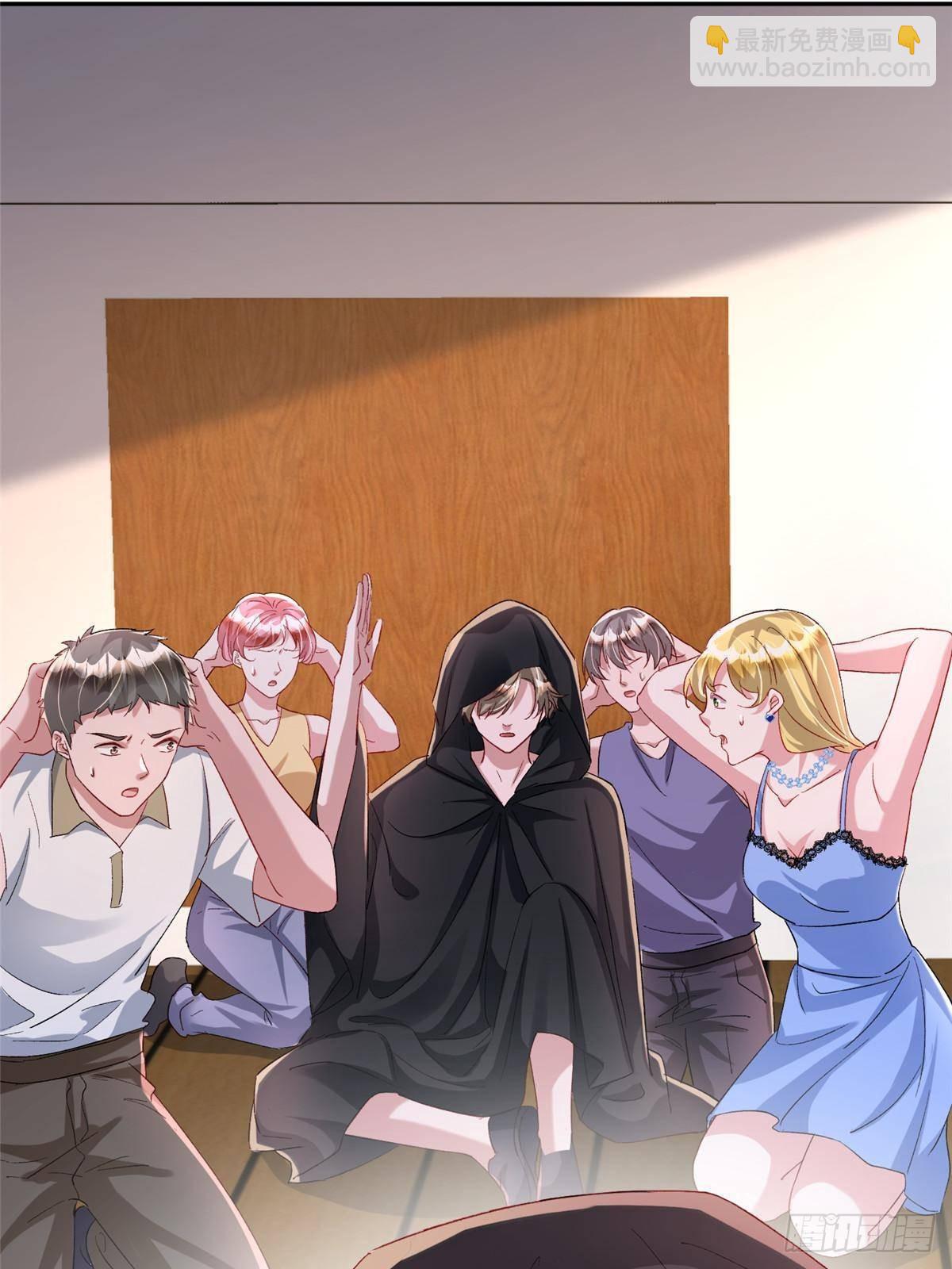 178 鲨鱼女王的歌声-第178话