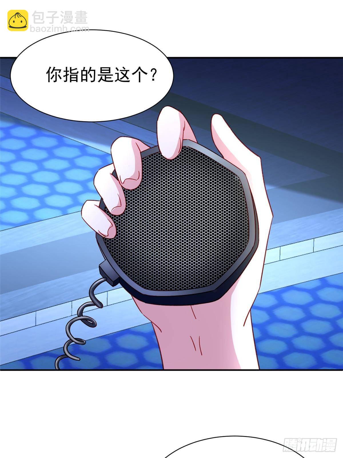 178 鲨鱼女王的歌声-第178话