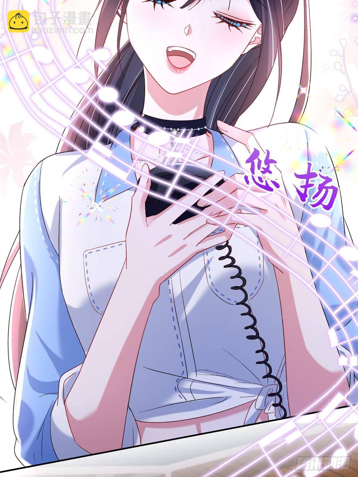 178 鲨鱼女王的歌声-第178话