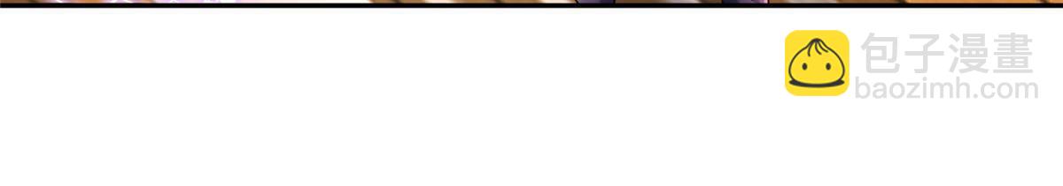 178 鲨鱼女王的歌声-第178话