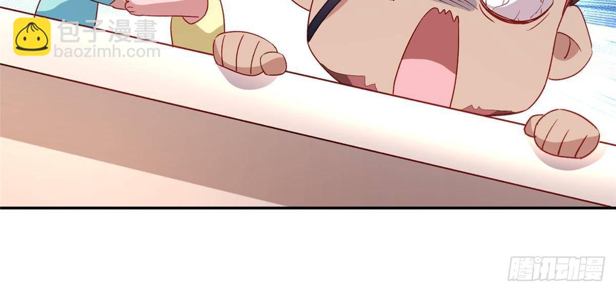 178 鲨鱼女王的歌声-第178话