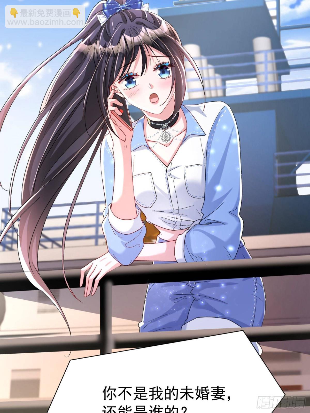 180 你注定只属于我-第180话