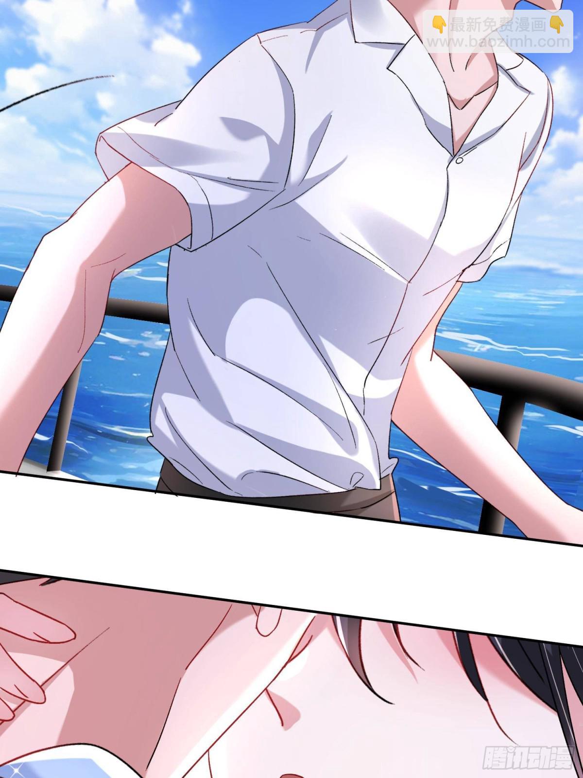 180 你注定只属于我-第180话