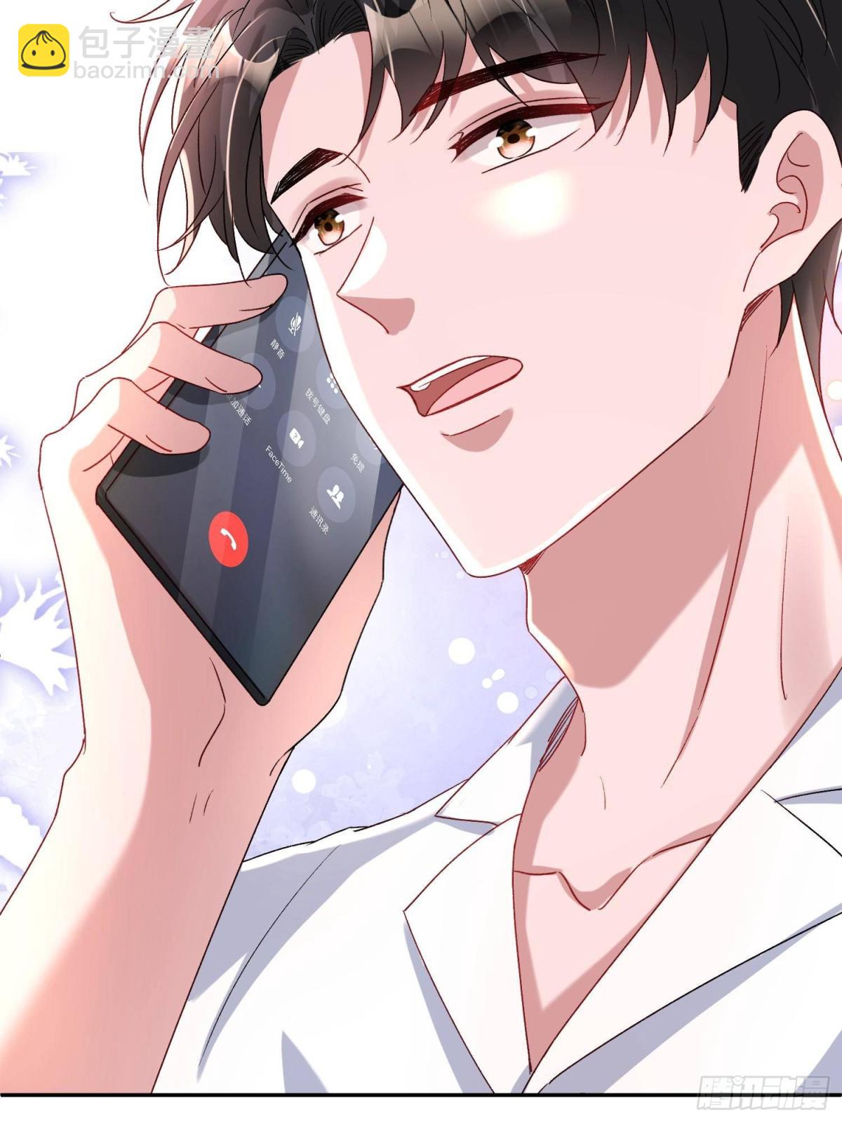 180 你注定只属于我-第180话