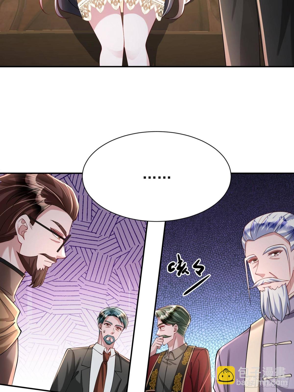 182 女帝的姿态(1/2)-第182话